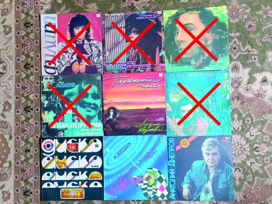 Продам виниловые пластинки СССР недорого