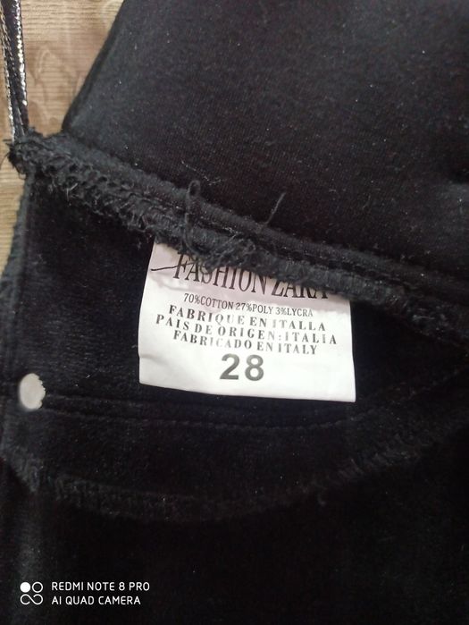 Брюки женские от ZARA