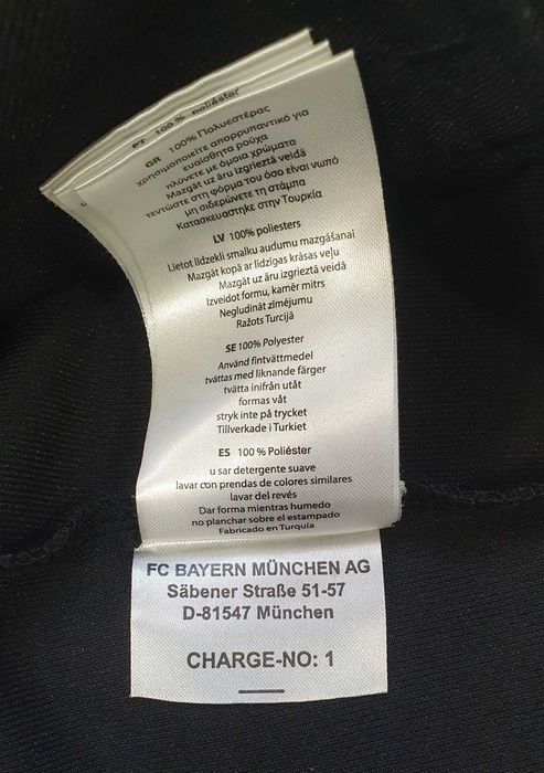 Комплект - FC Bayern Munchen, горница и ветровка