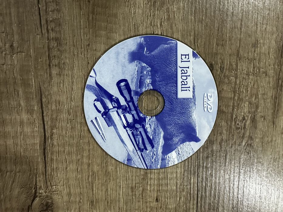 Ловджийски дискове за DVD