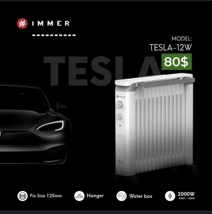 Эконом обогреватель масляный IMMER