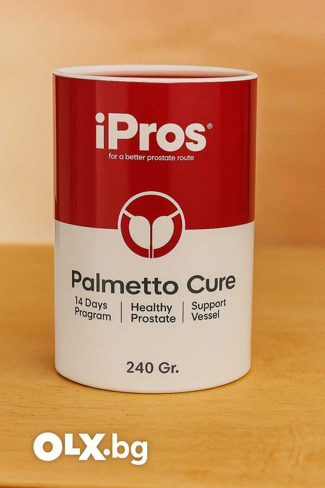 iPros Palmetto Cure 240г формула за здрава простата и пикочни пътища