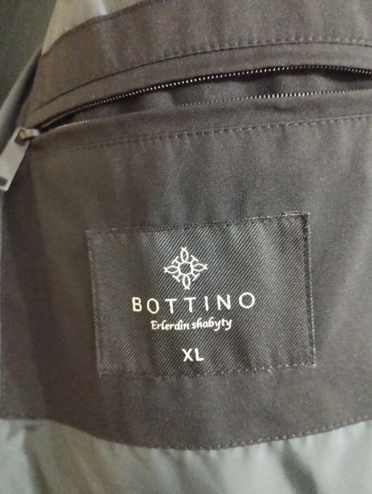 Пуховик мужской ...