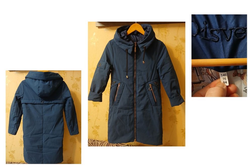 Демисезонная одежда для девочки