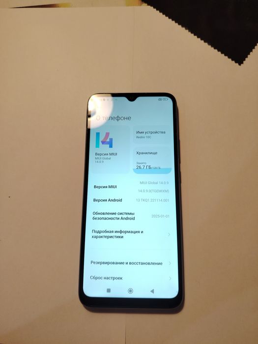Продам Redmi 10c 6/128