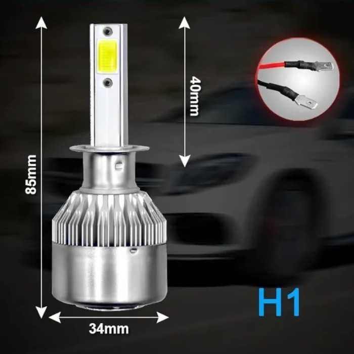 Диодни крушки C6 H1 - 36W 2брк-т Над 150% светлина с вентилатор