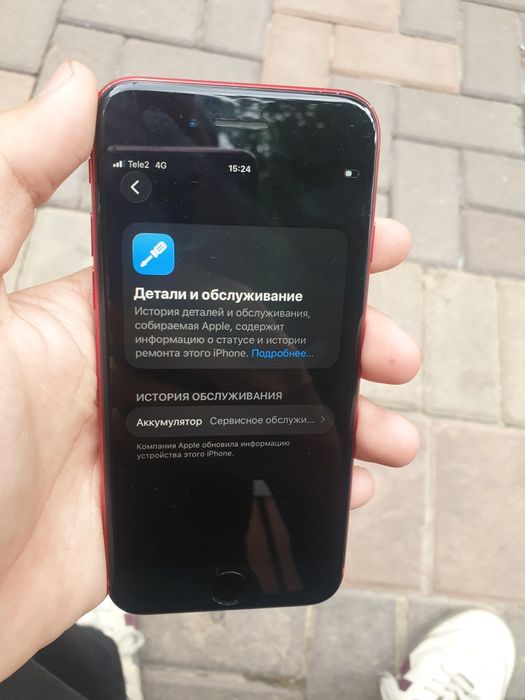 Apple iPhone SE с коробкой