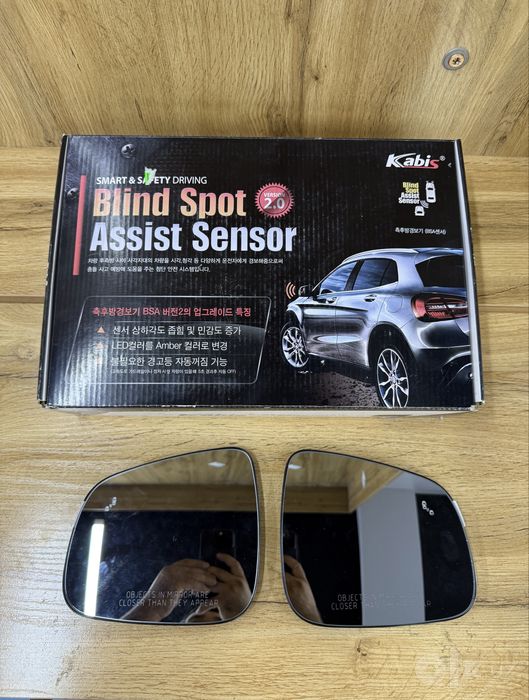 Slipo’y zo’na Korea