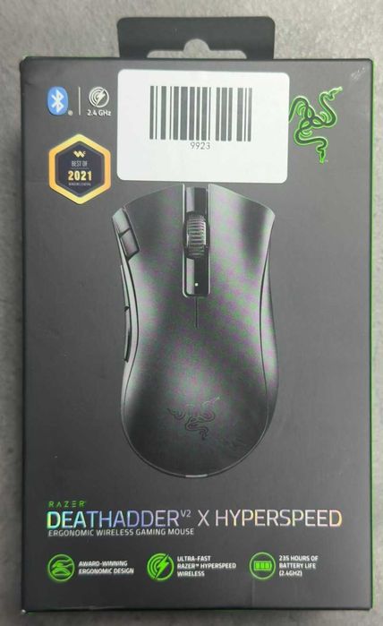 Razer DeathAdder V2 X HyperSpeed [#9923#]