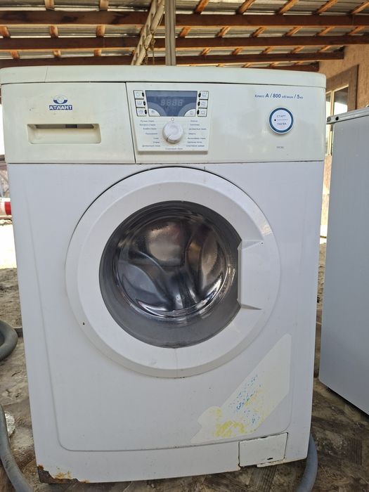 Стиральная машина бесплатно