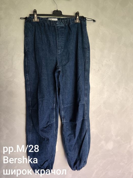 Дънки Bershka размер М/28