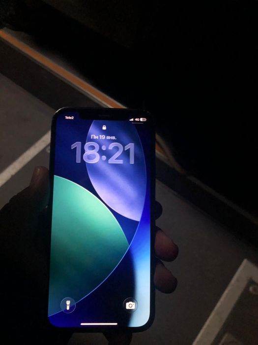 Продам айфон 12 про