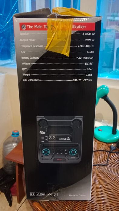 Колонка музыкальная обмен