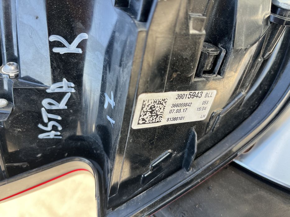 Стоп Opel Astra K 2021