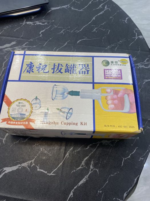 Набор вакуумных банок