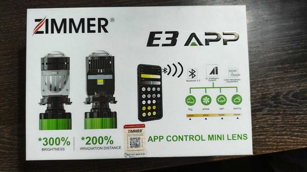 LED Zimmer E3 APP H4 для автомобилей