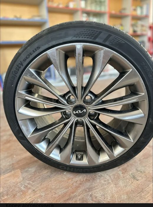 Диски с летними шинами