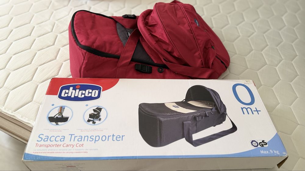 Люлька-переноска Chicco Sacca Transporter