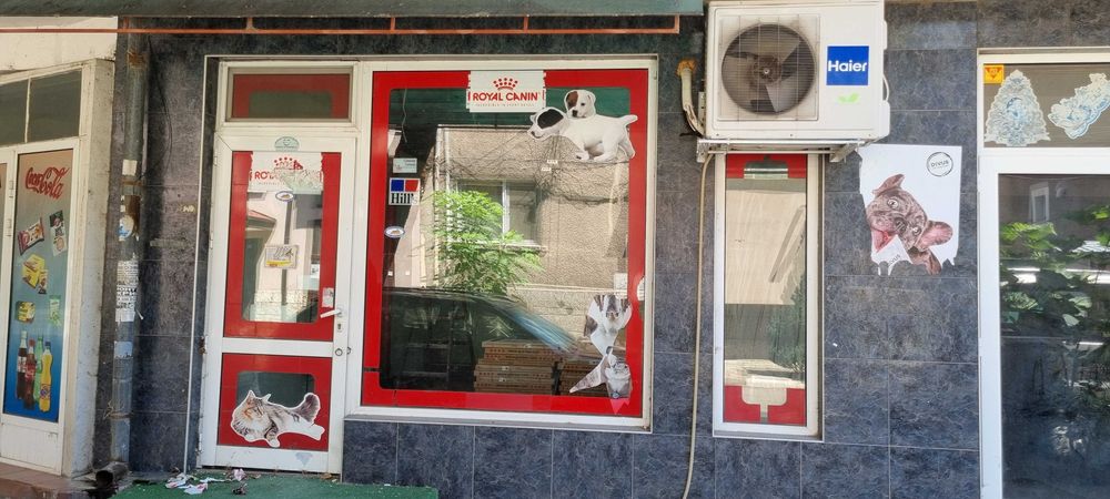 Почистване на домове и офиси