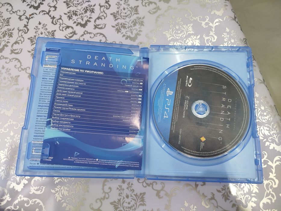 Продам диска на пс 4