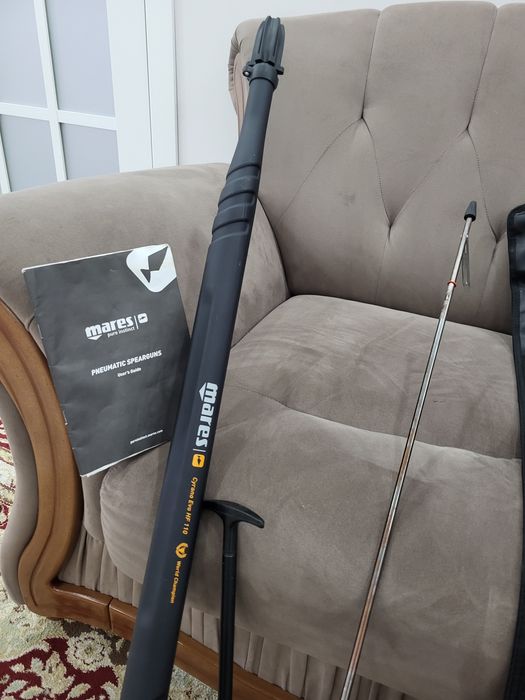 Снасть  для подводной охоты