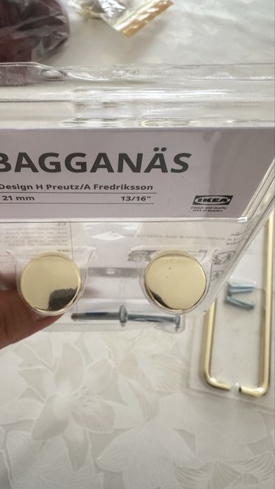 Ручки мебельные Икеа Bagganas