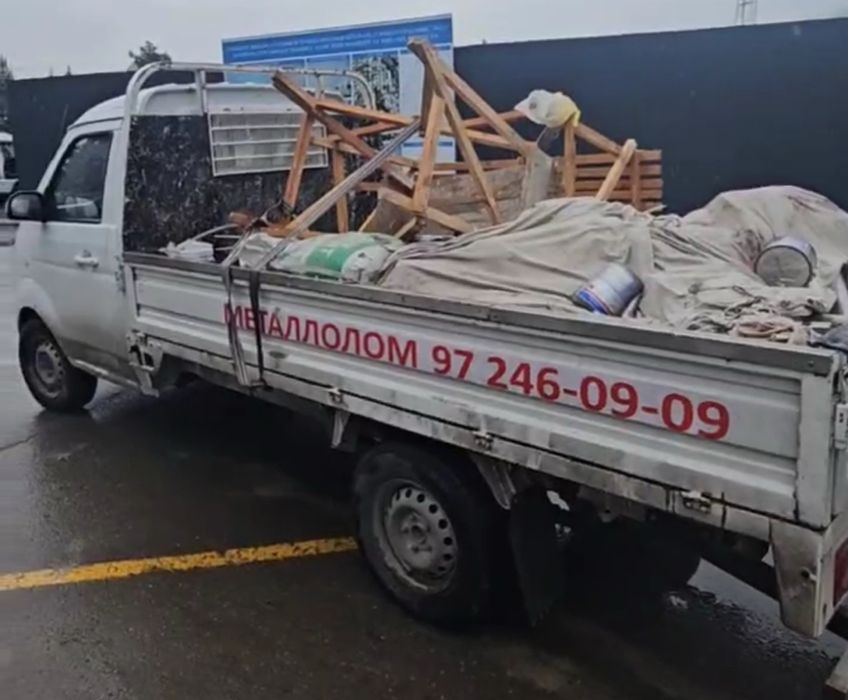 ВЫВОЗ МУСОРА НЕДОРОГО ЛАБО грузчики все виды чанган машин