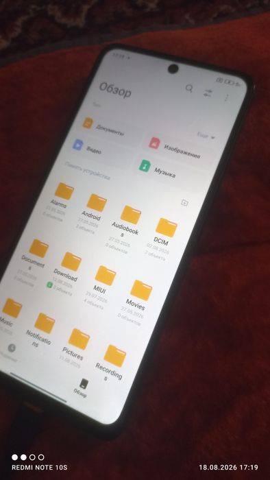 Redmi note 13sotiladi