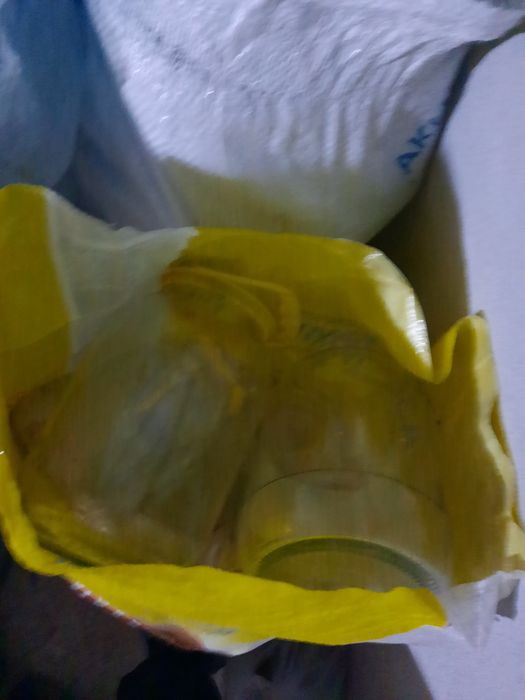 Продам банка новый