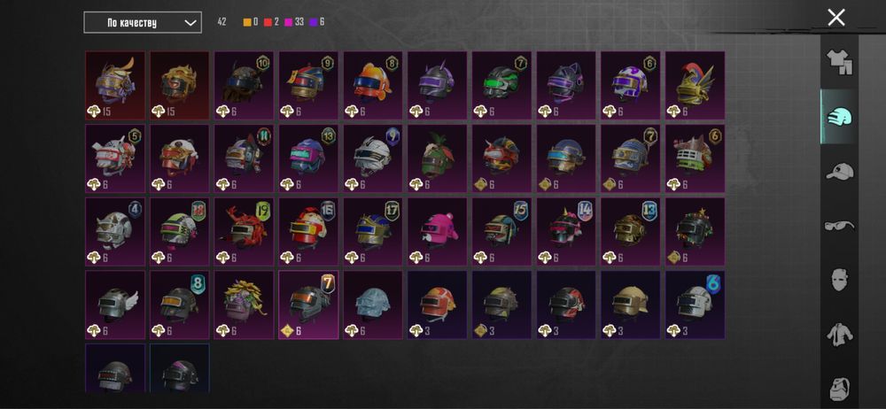 Продам аккаунт PUBG MOBILE