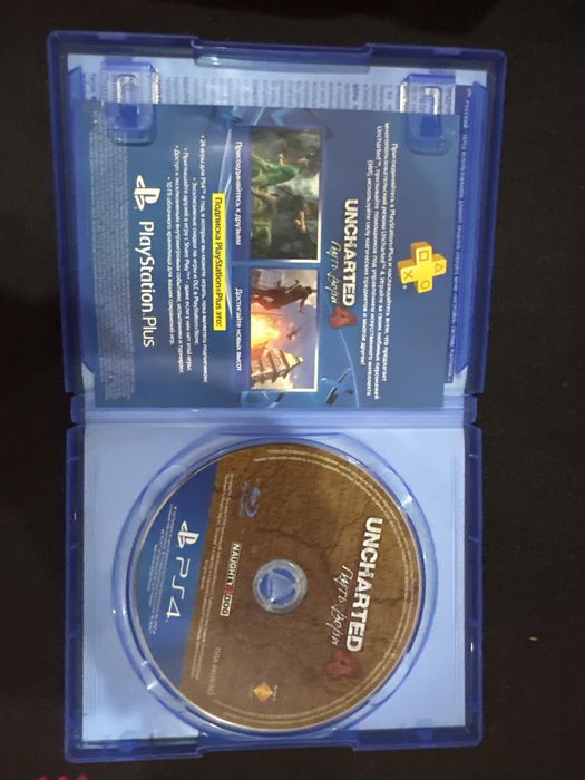 Диск uncharted 4