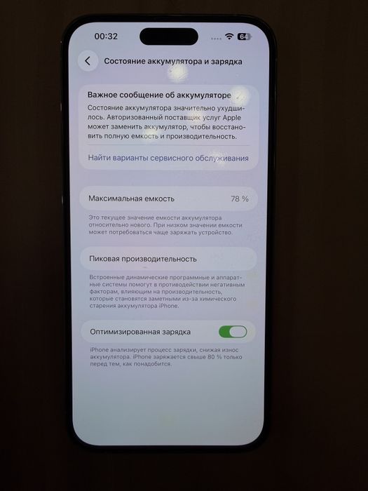 Iphone 14 pro max 256 silver
