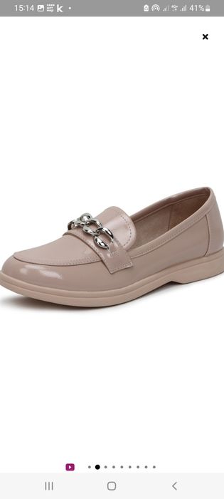 Балетки абсолютно новые