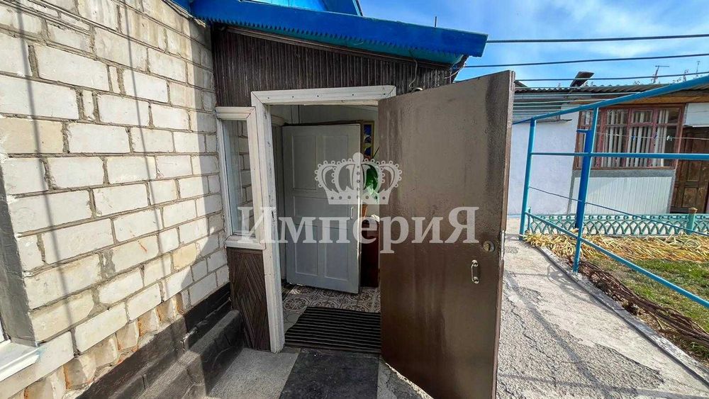 продается дом в хуторе Бағашар империя