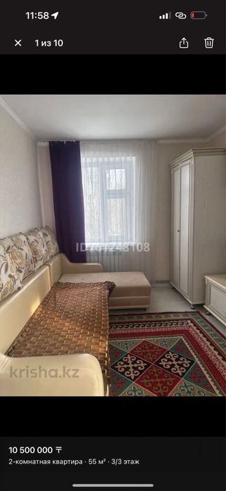Продам спальный гарнитур “Кентуки”