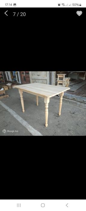 Столярка, все из дерева