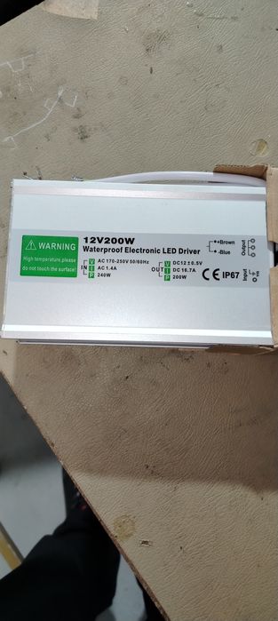 Электронные блоки питания!