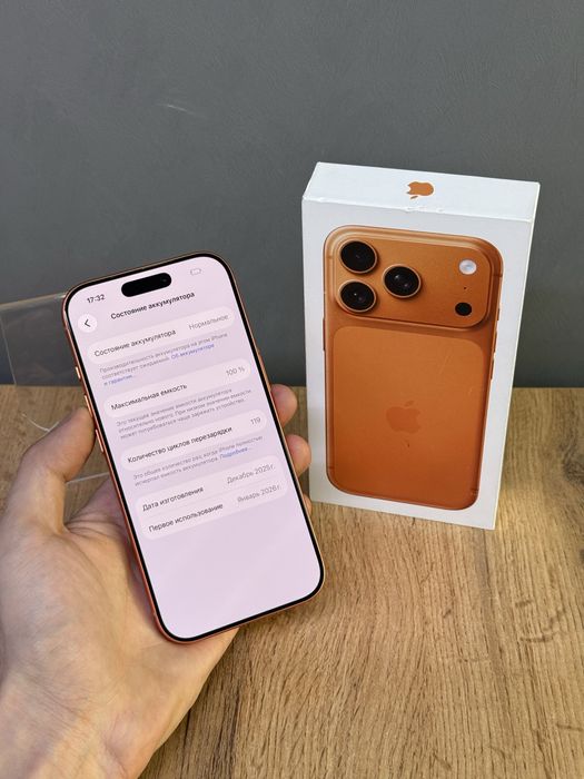 Iphone 17 Pro 256 GB 100% | Mobile Zone