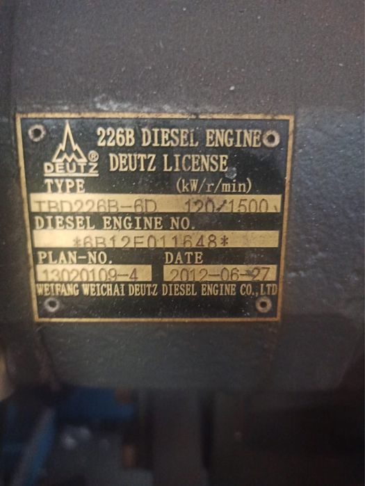 Продам дизельный гинератор