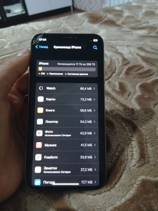 Iphone x 256гига