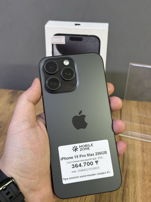 Iphone 15 Pro Max 256 GB | Mobile Zone