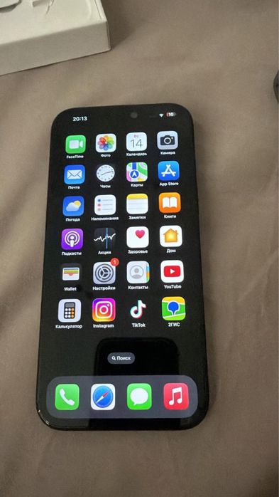 Iphone 16 pro max 256Gb