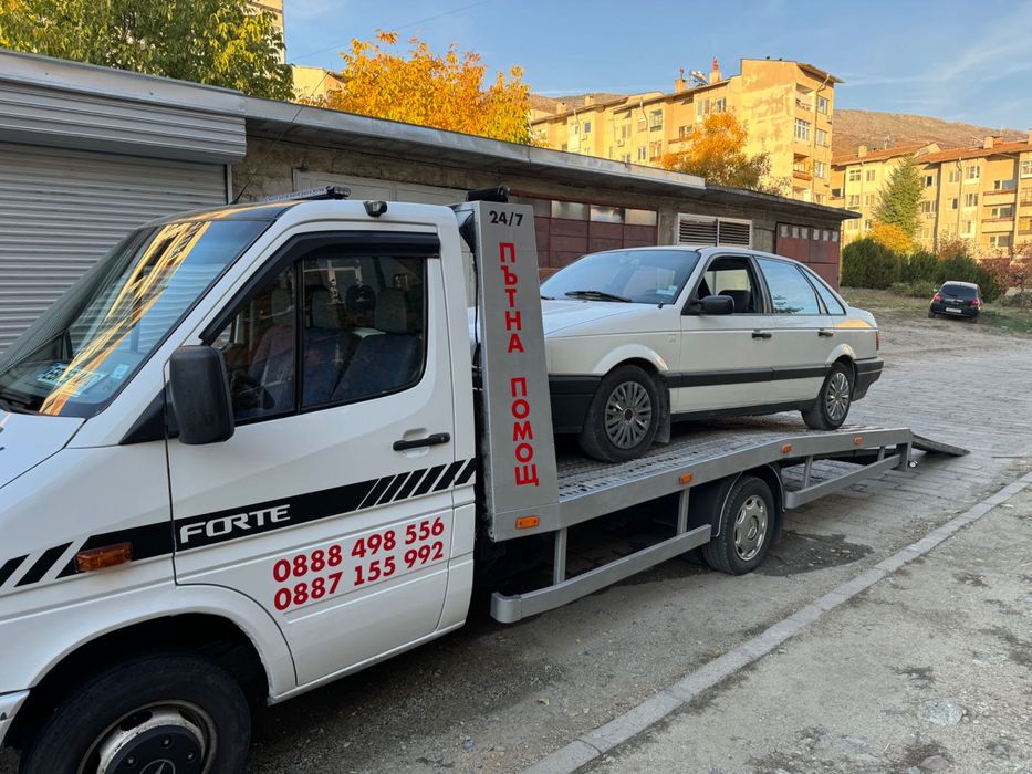 Лицензирана Пътна Помощ Карлово- Мильовски