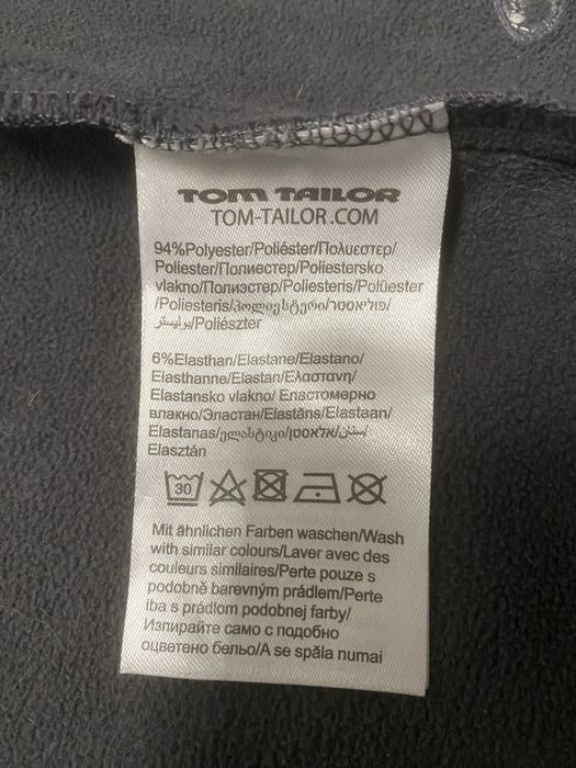 Geaca Tom Tailor tehnica XL