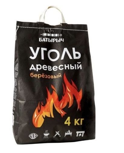 Батырыч уголь древесный березовый
