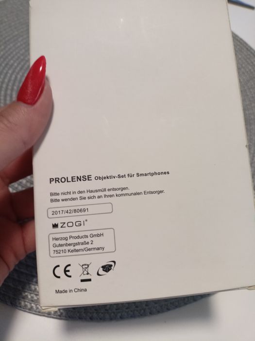 Обективи за камера на телефон