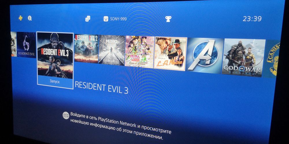 Sony Play Station 4/2TB/33 игры