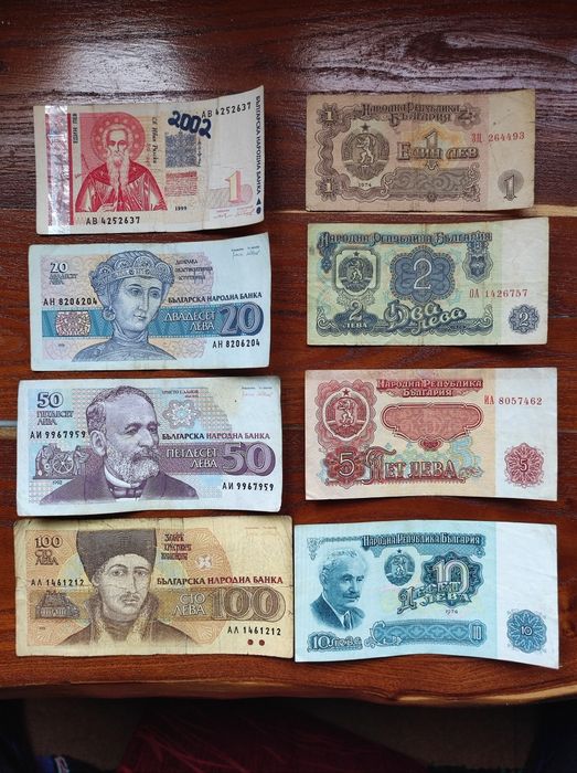 Банкноти за колекция