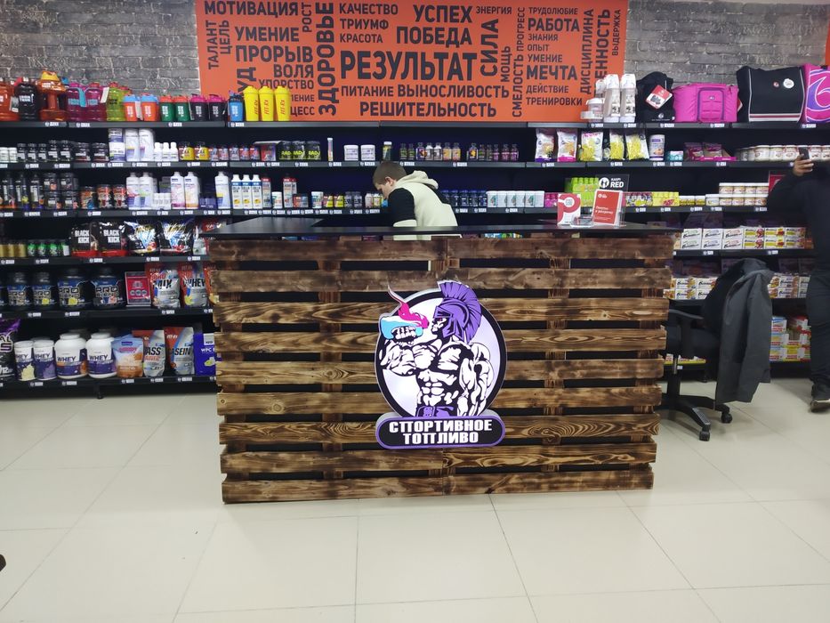 Торговое оборудование из паллет