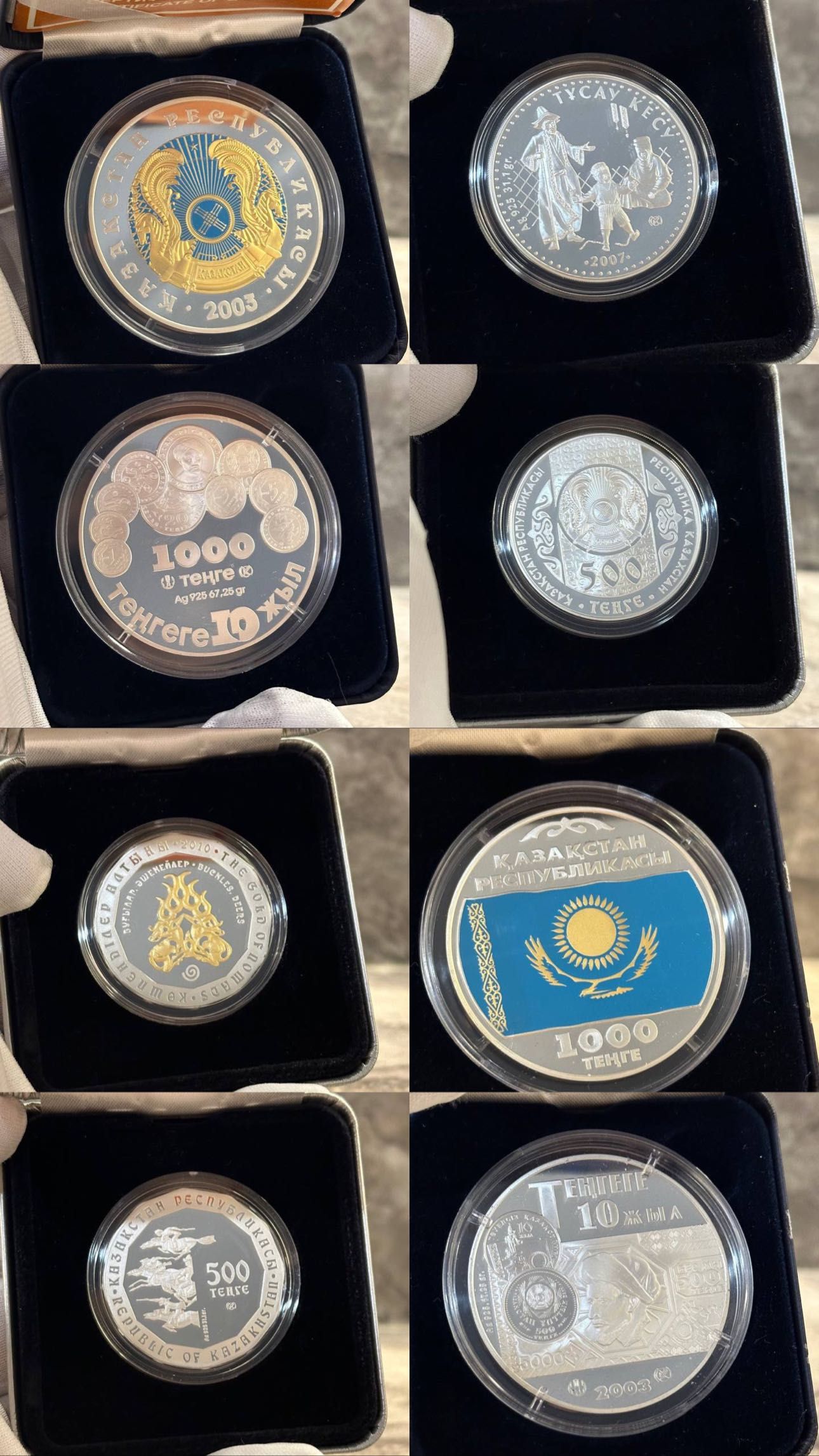 Серебрянные монеты Казахстана! Коллекционные монеты. Серебро «Ag 925 ...